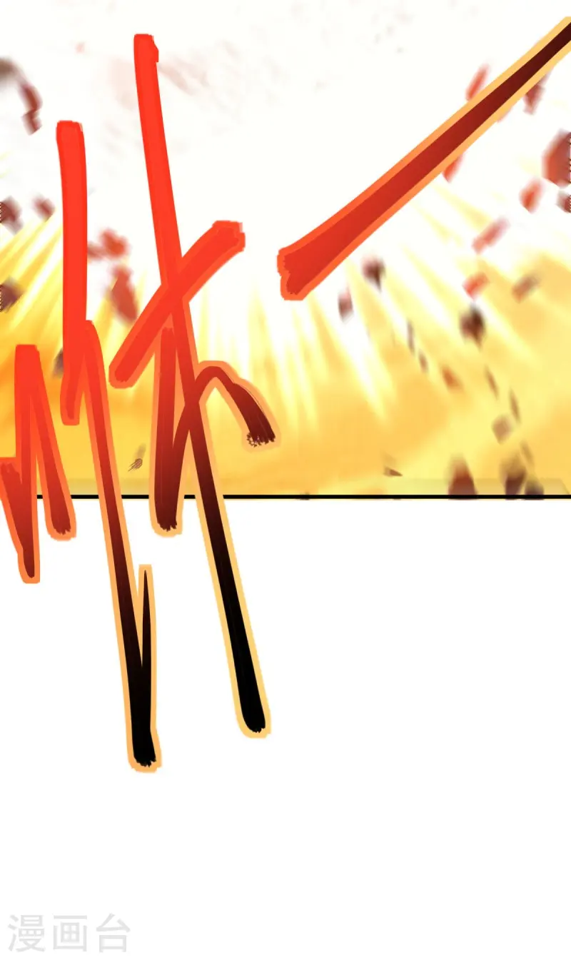 第456话 反扑45