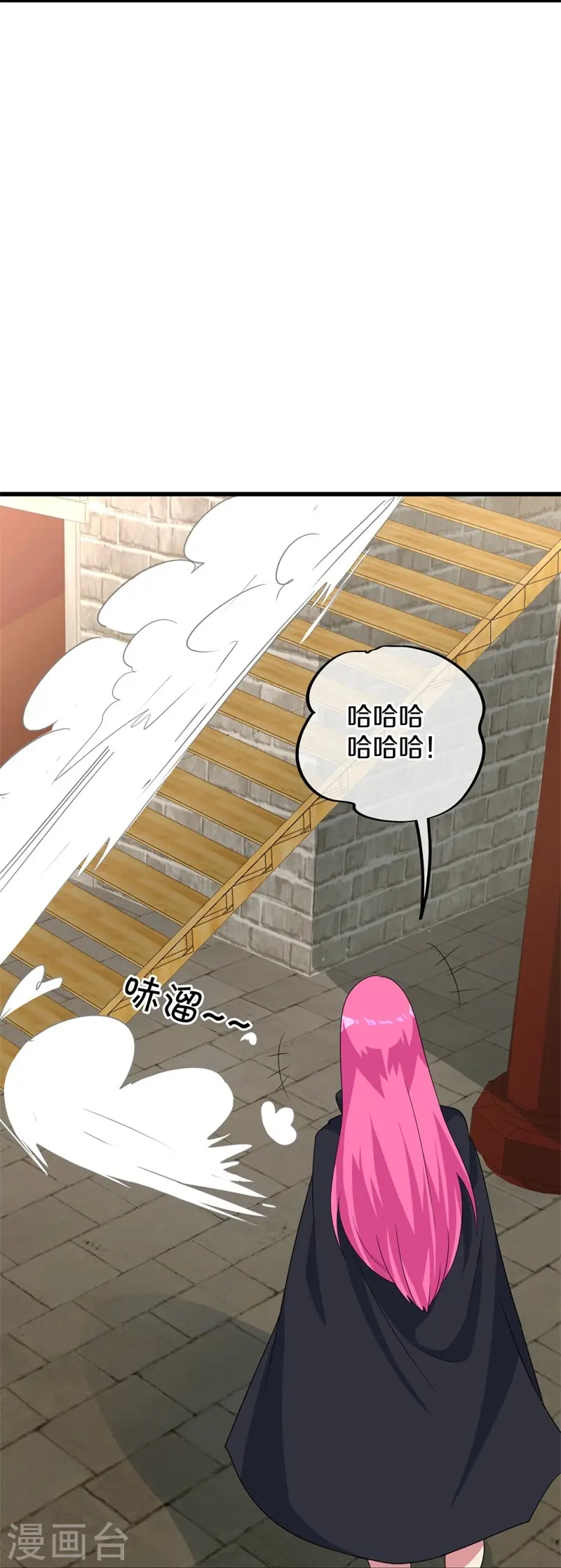 第413话 灵狐仙果82