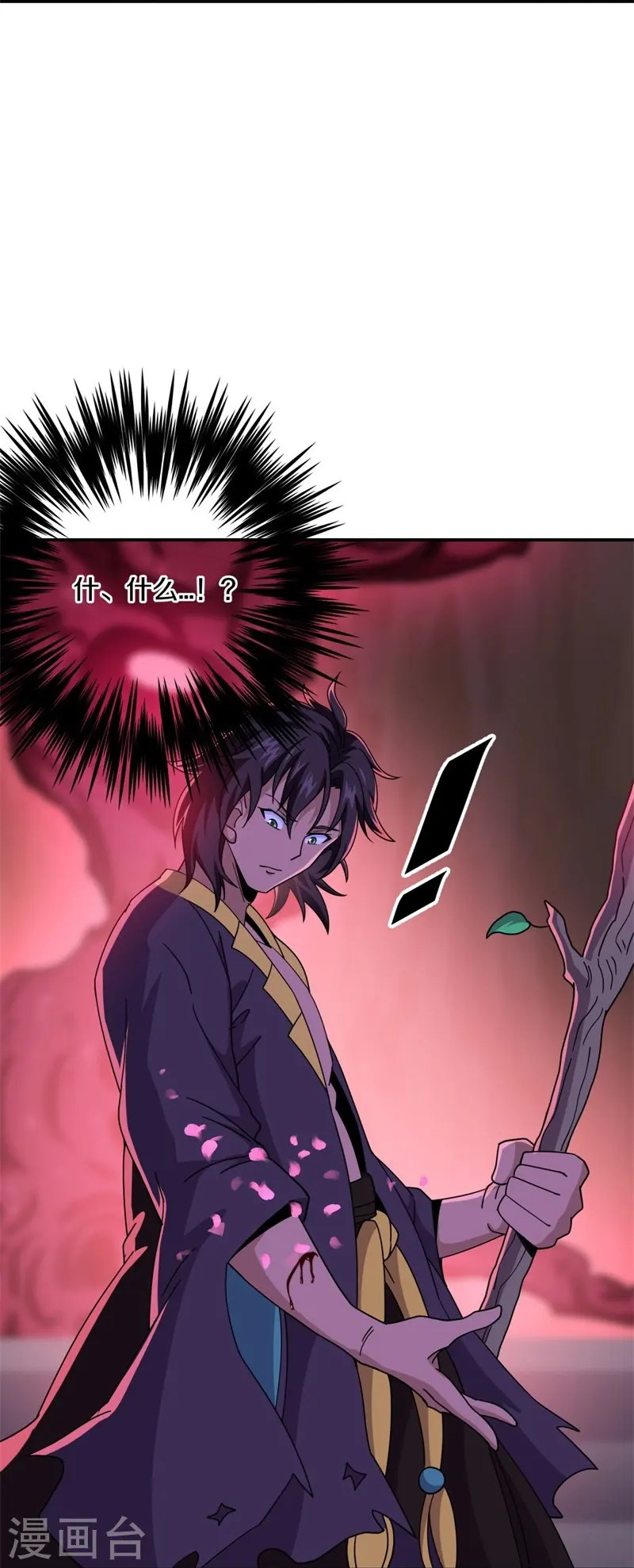 第377话 送死49