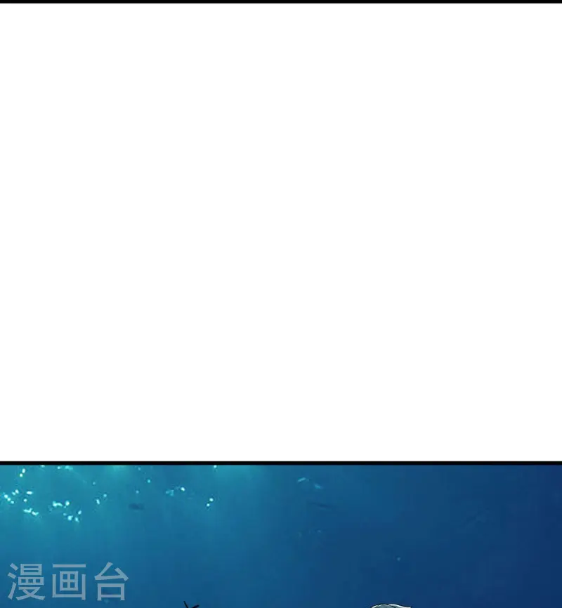 第510话 龙魂神宫41