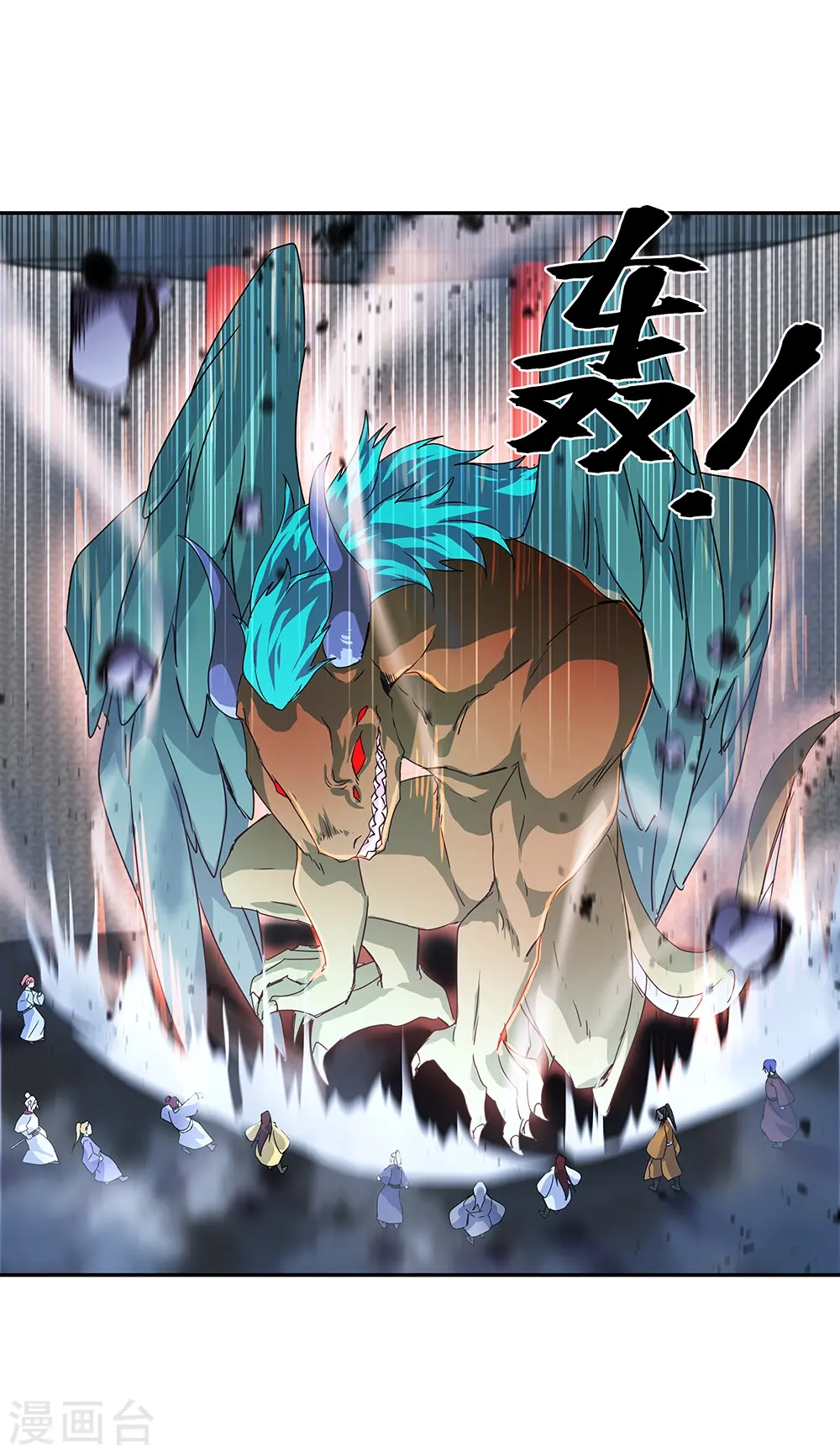 第328话 三营选拔51
