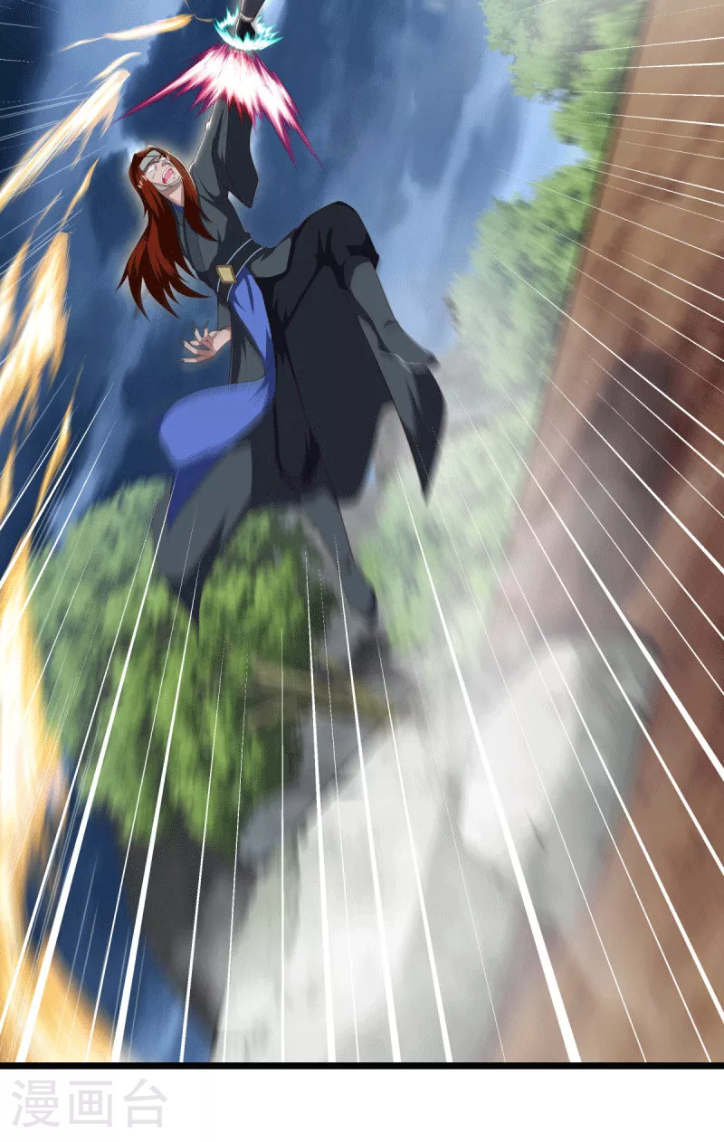 第603话 剑道领域9