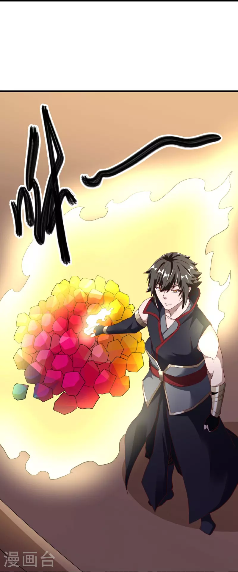 第595话 加码15