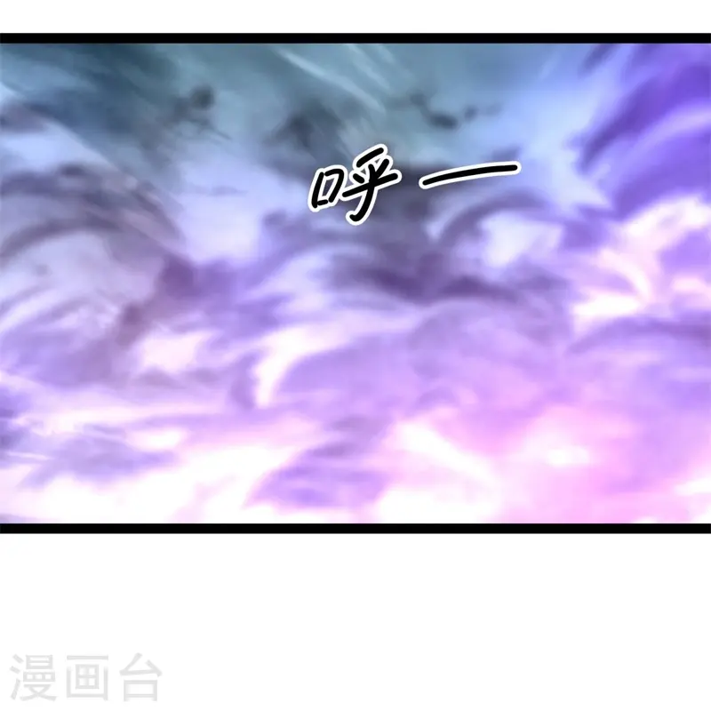 第384话 拖延28