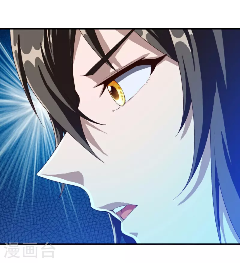 第579话 一线希望45