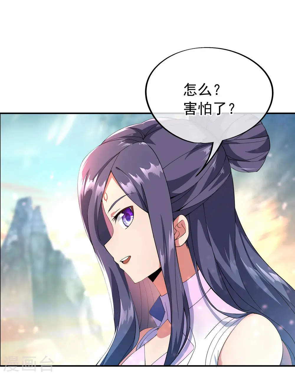 第49话 天才汇聚23