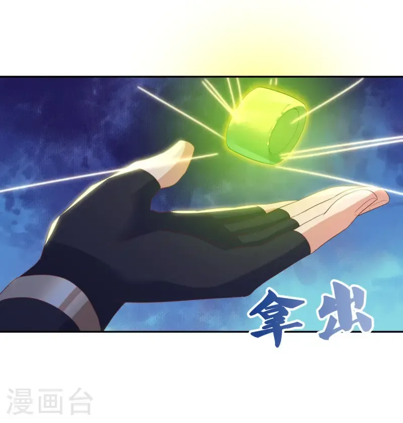 第653话 一网打尽55