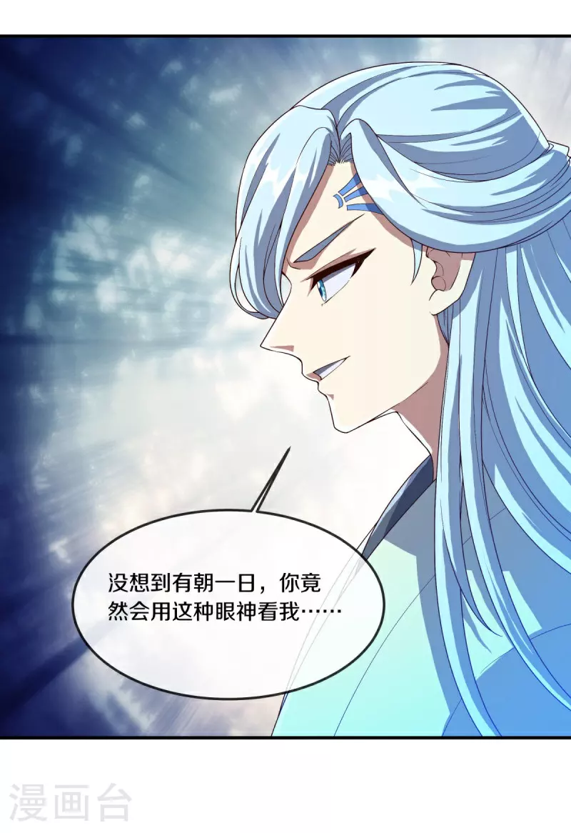 第579话 一线希望47