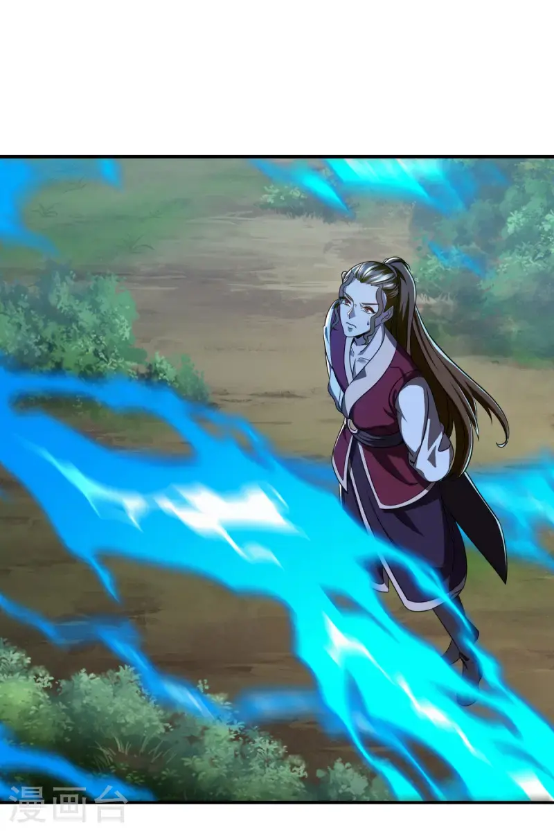 第633话 千古法纹13