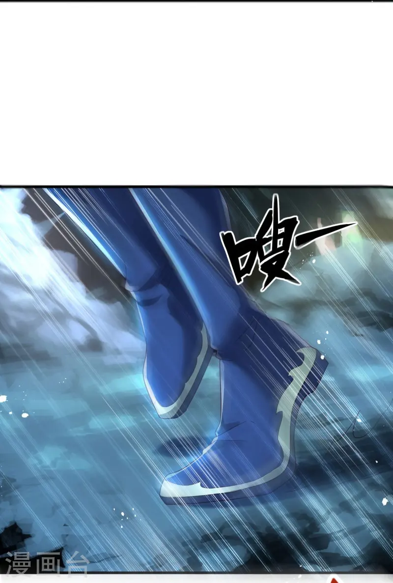第486话 捷足先登17