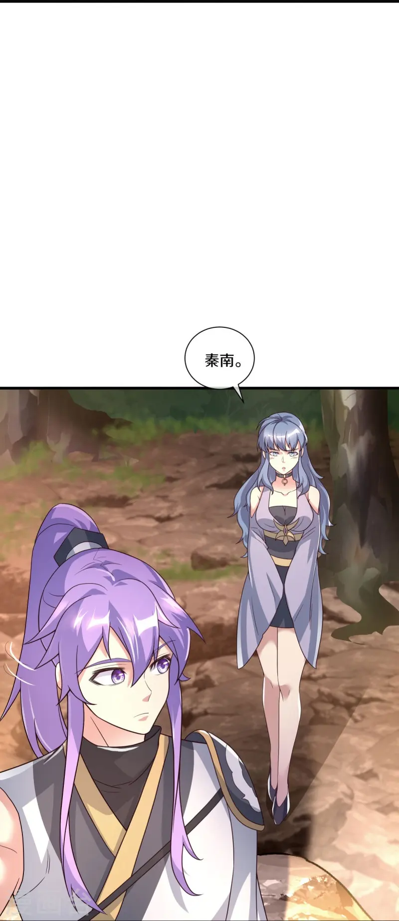 第459话 证帝失败35