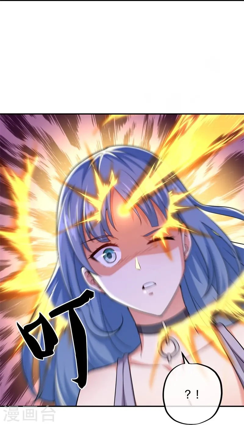 第389话 了结9