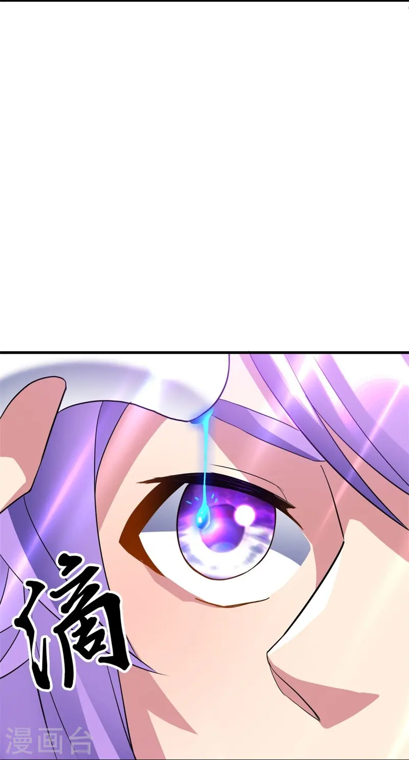 第406话 买残图11