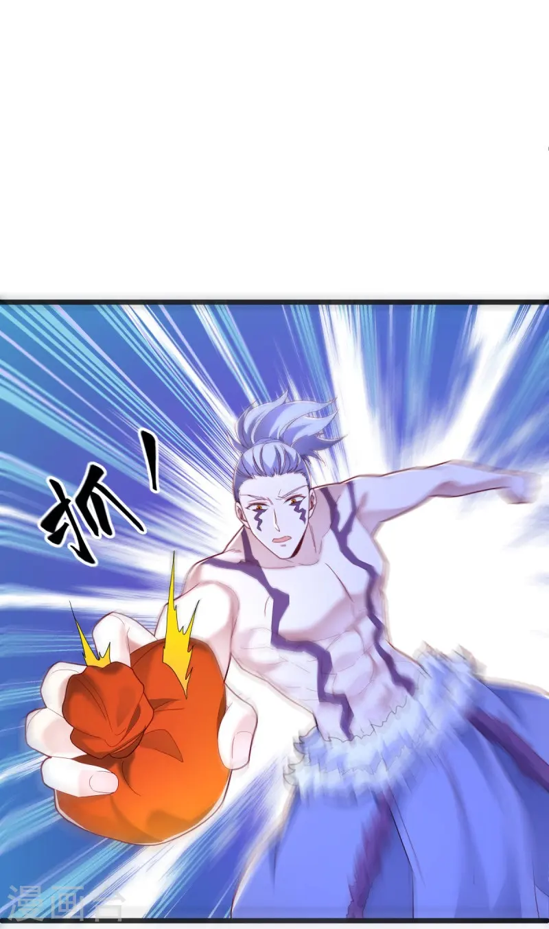 第486话 捷足先登50