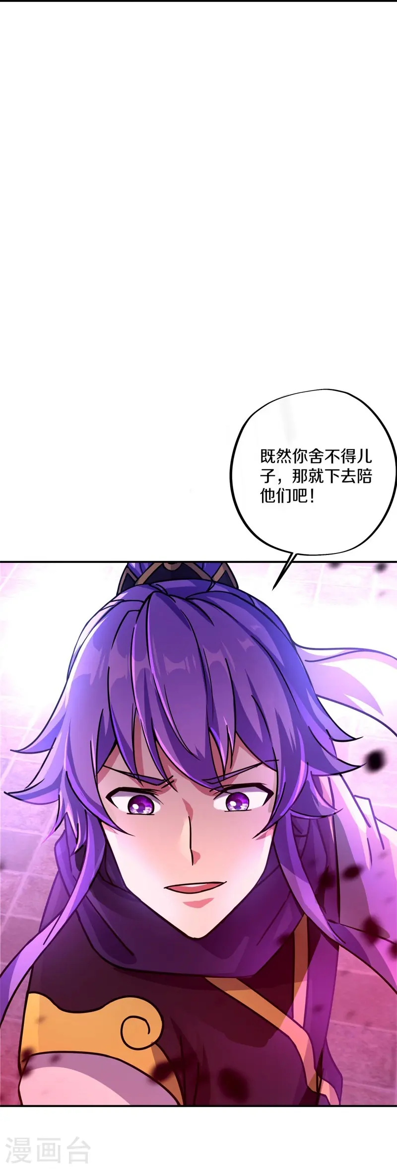 第388话 救援56