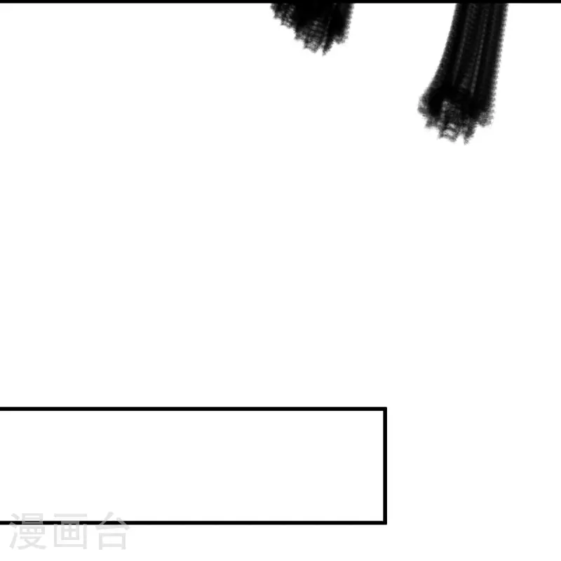 第594话 垂钓六荒石44