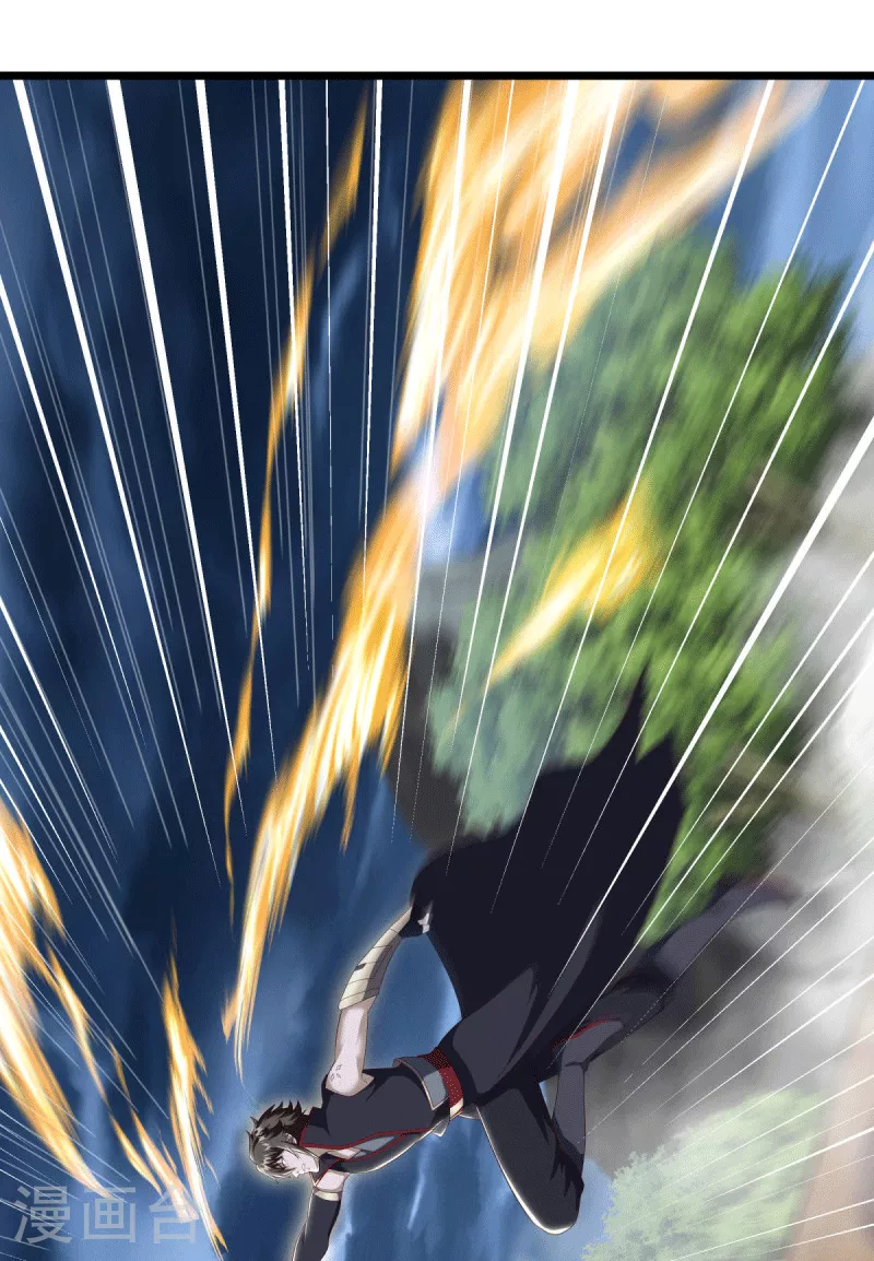 第603话 剑道领域8