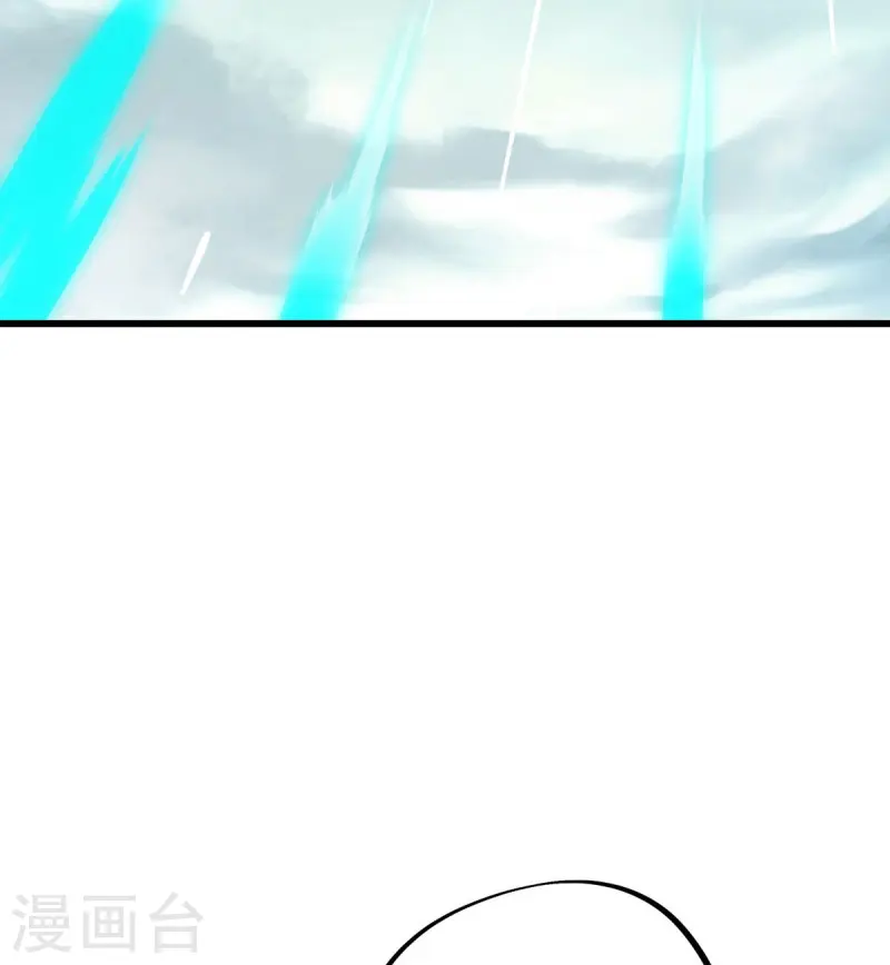 第534话 万古第一帝57
