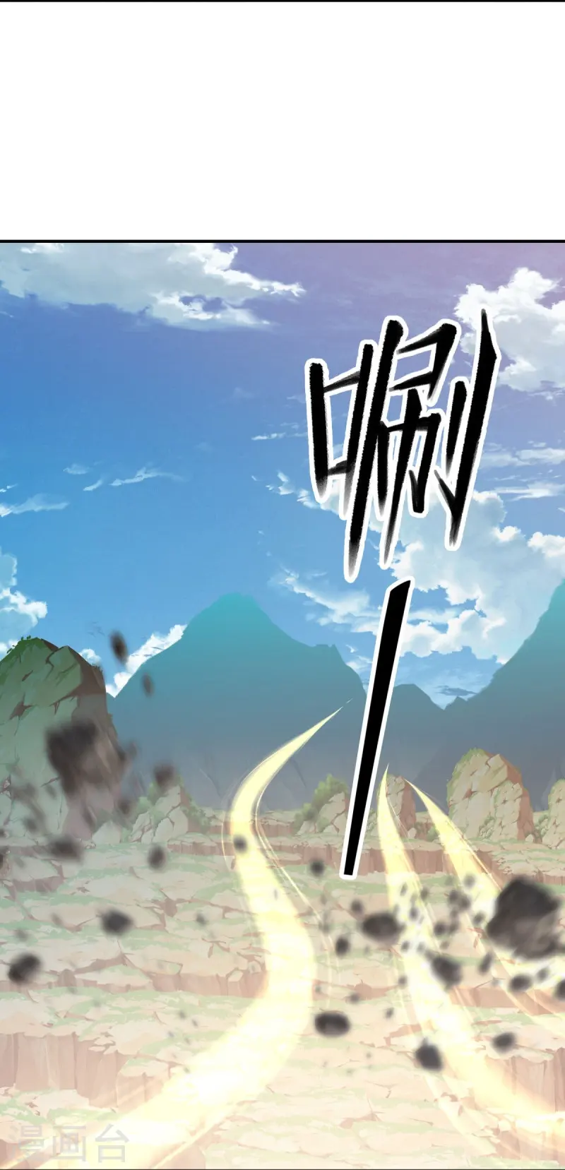 第546话 难题抉择5