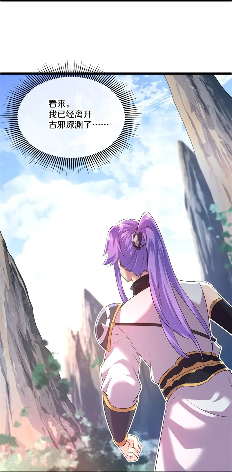 第403话 逆天之气29