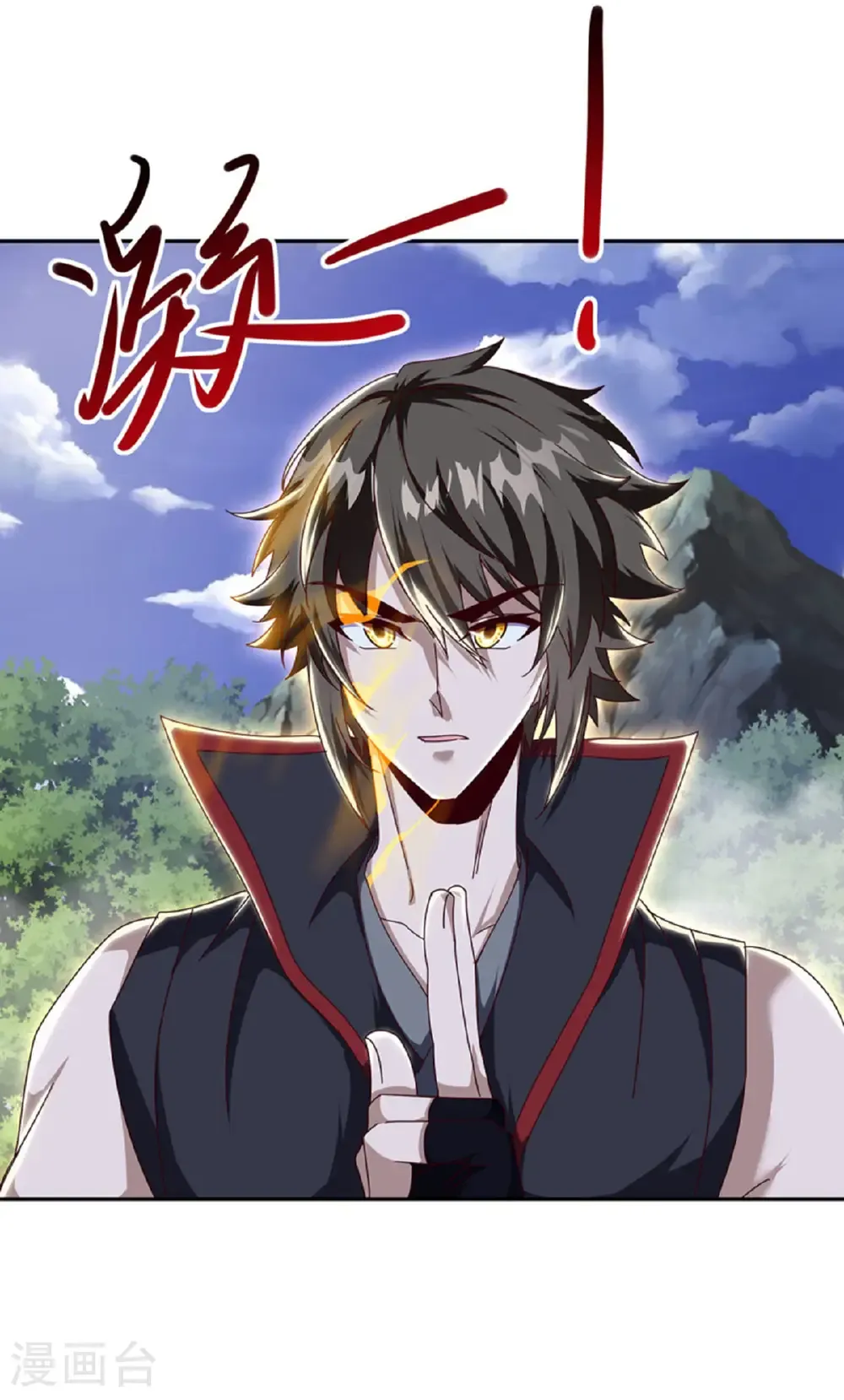 第658话 混战开始46