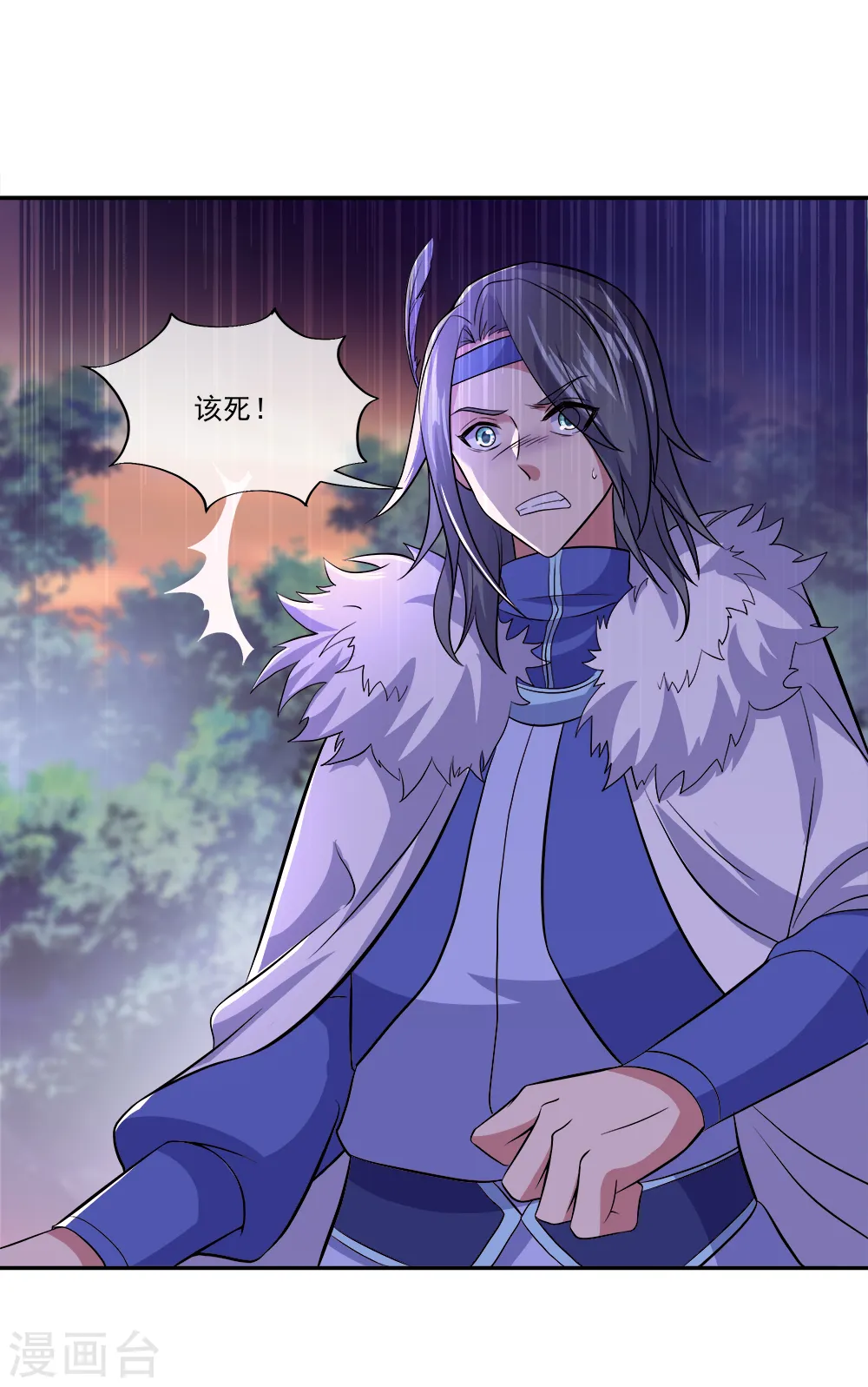 第295话 可笑的坚持34