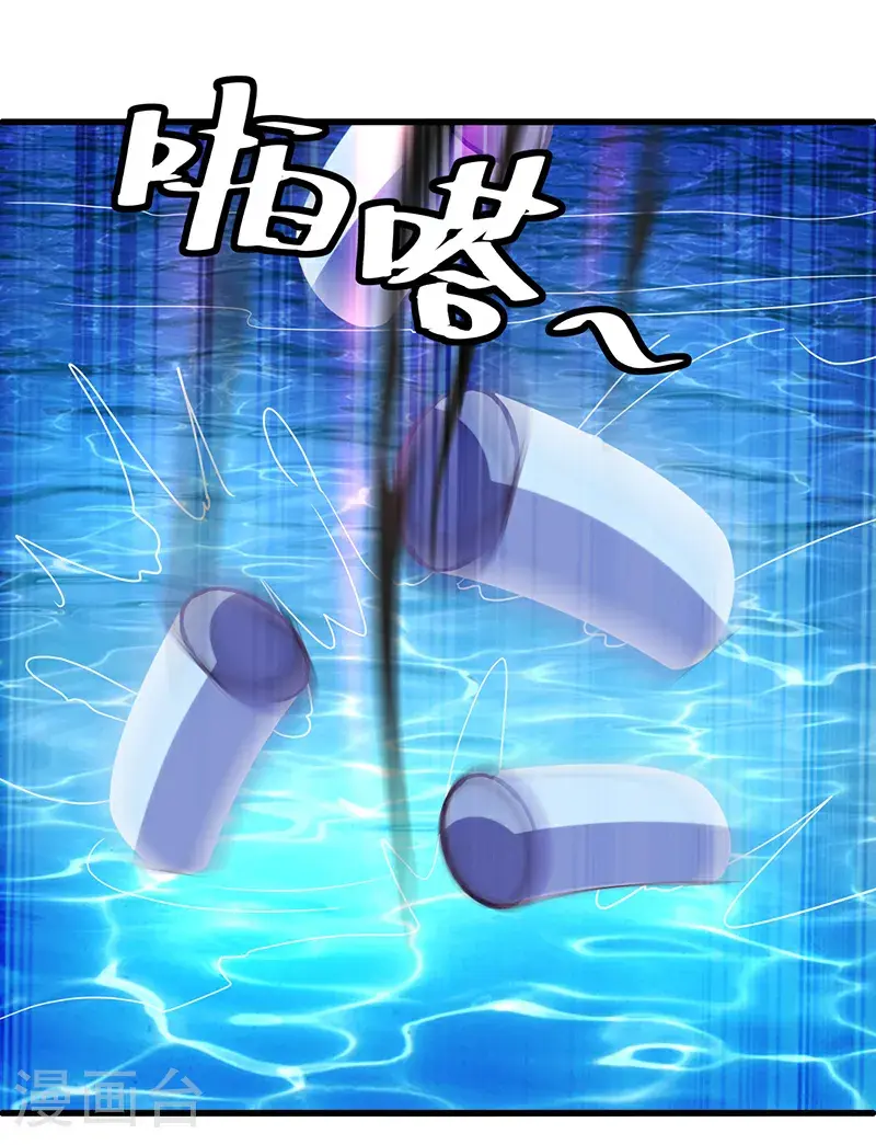 第631话 升仙树48
