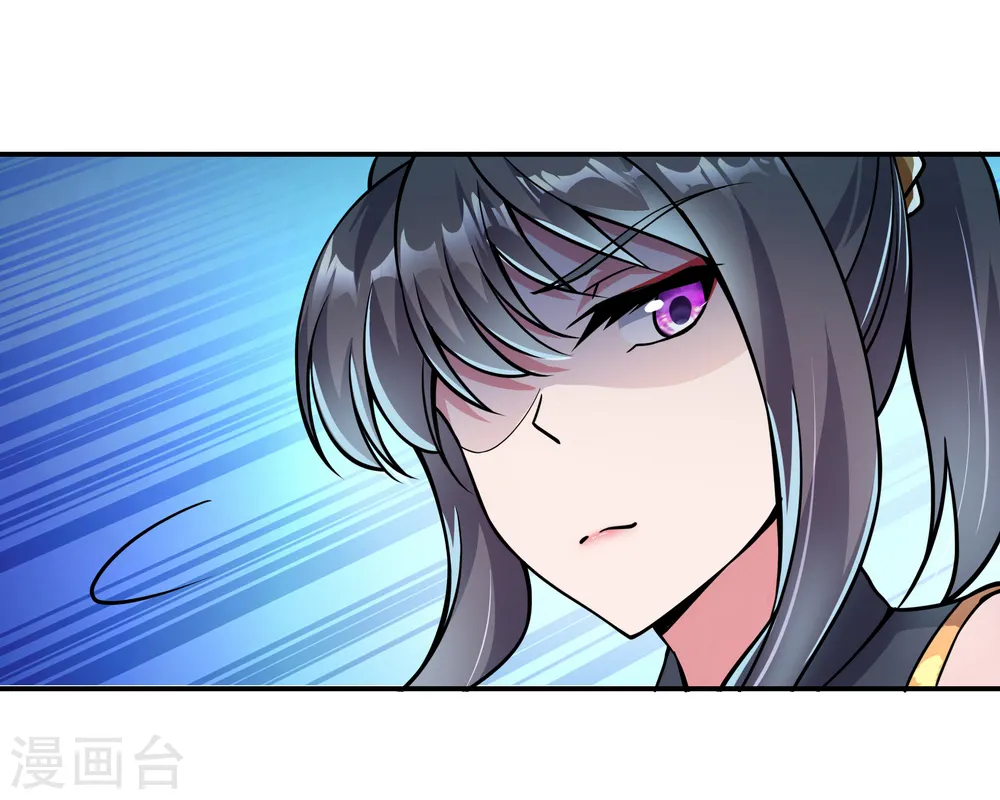 第68话 连破两境7