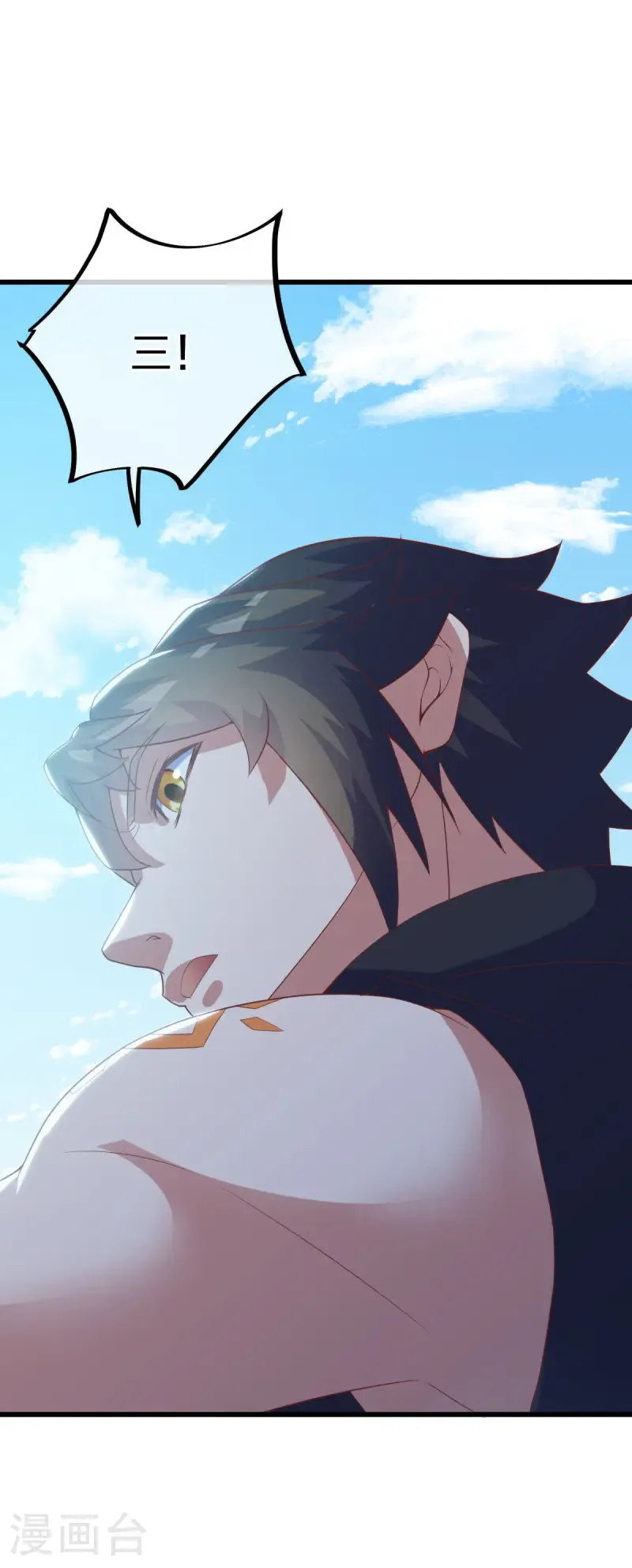 第656话 护送秦南？25