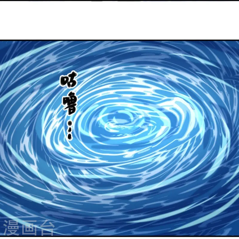 第550话 回归苍岚15