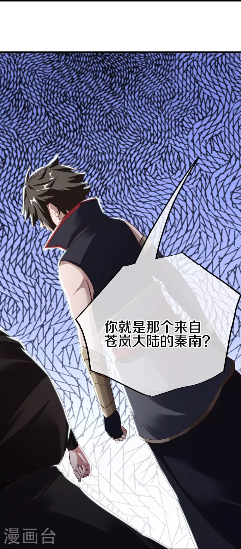 第595话 加码17