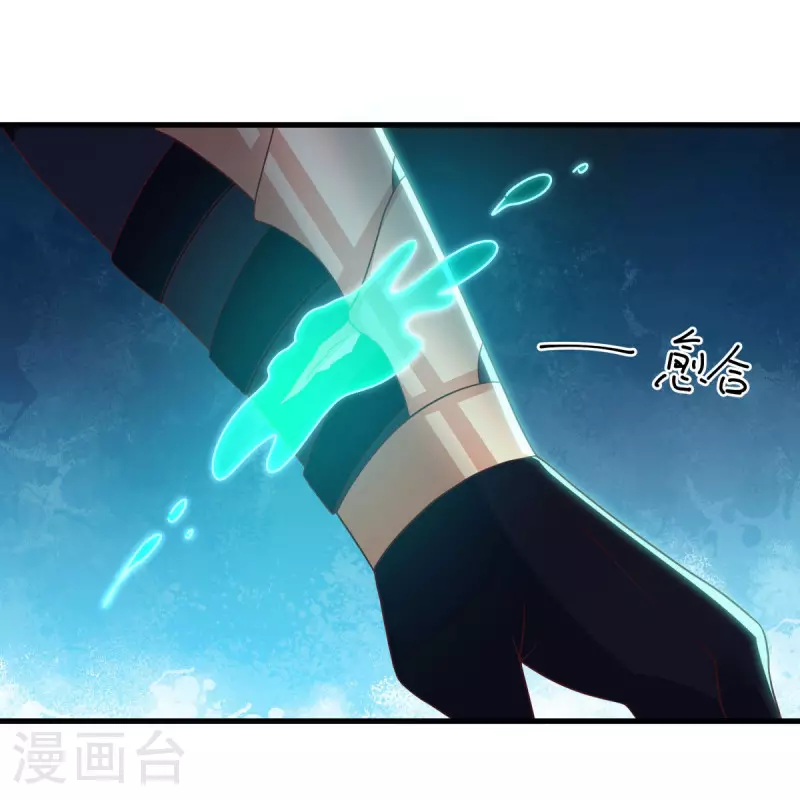 第598话 蓝白之花33