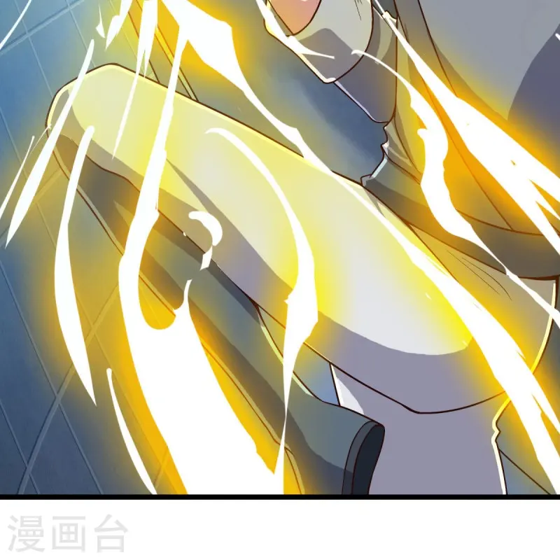 第531话 武道神帝令26