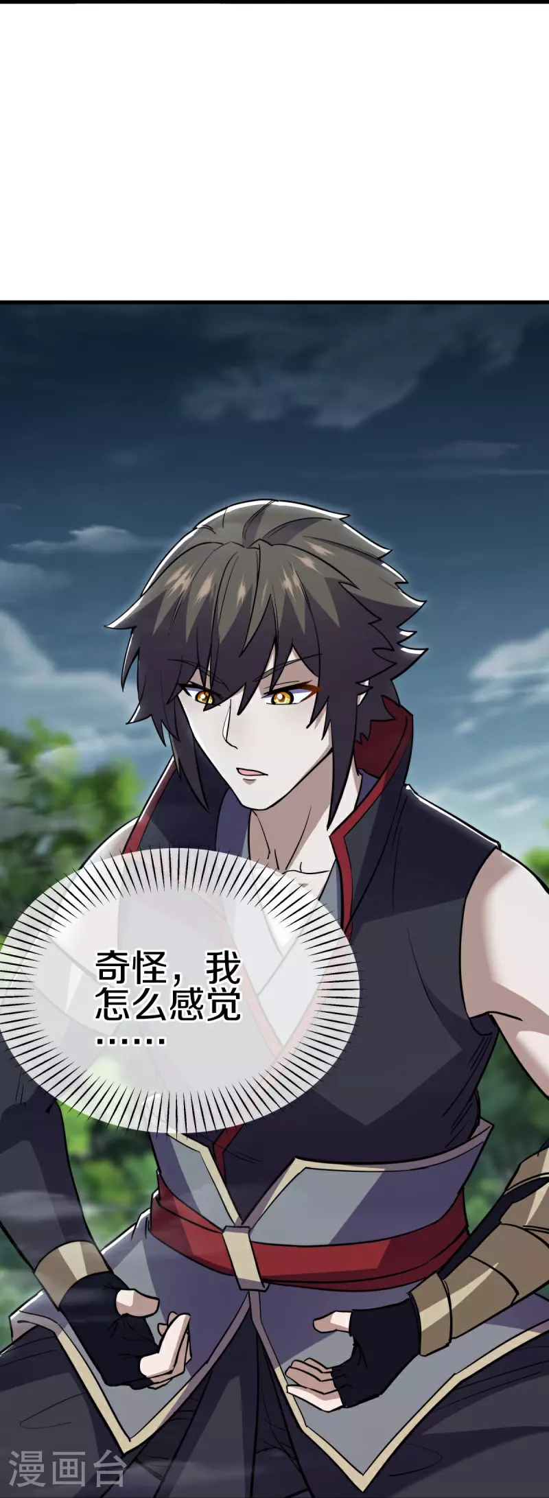 第569话 来世之谋50