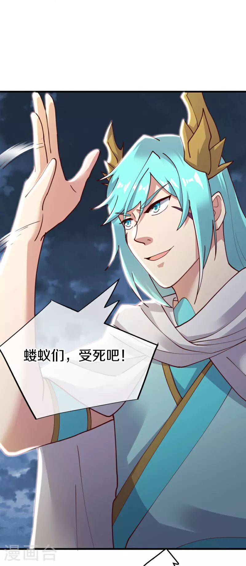 第584话 困兽之斗37