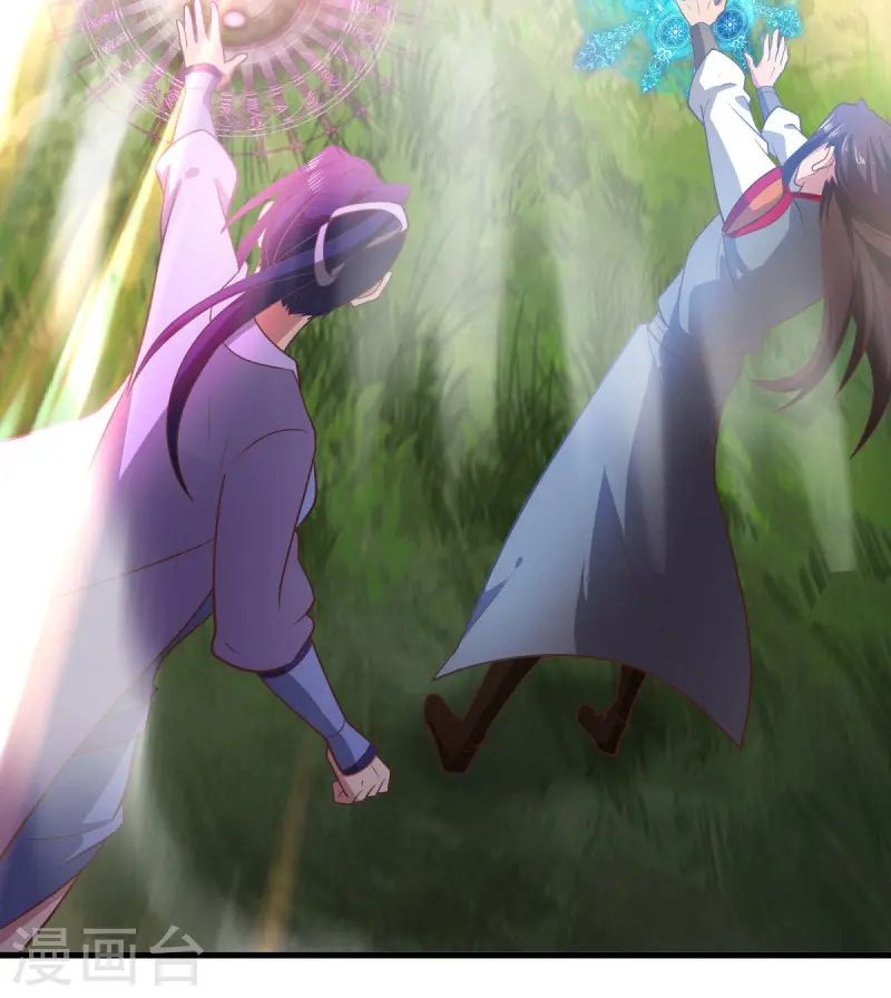 第521话 天绝龙爪41