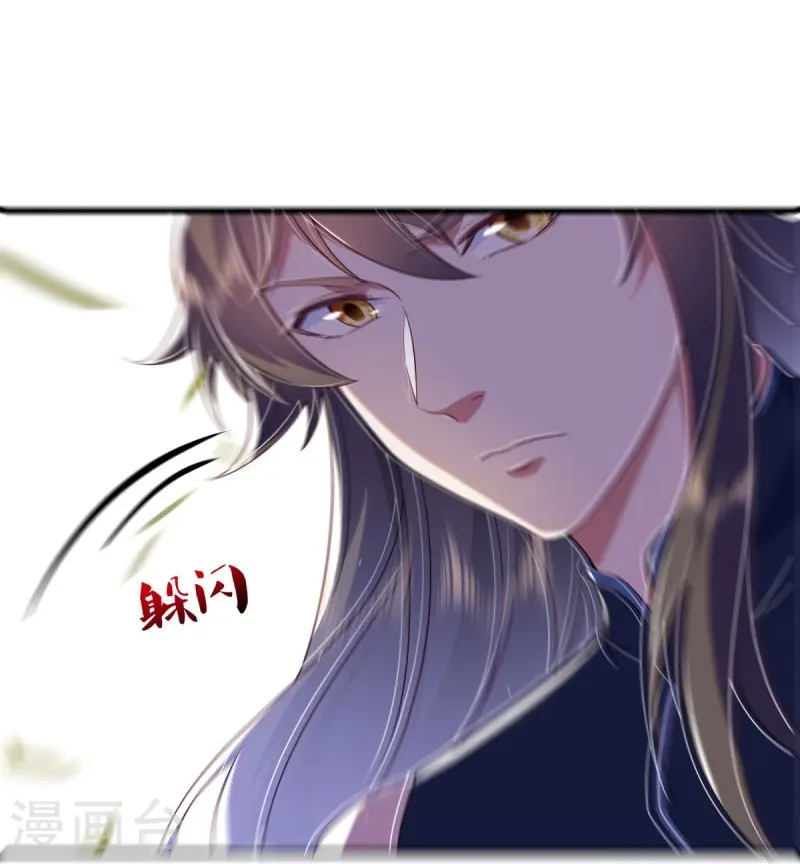 第503话 义不容辞46