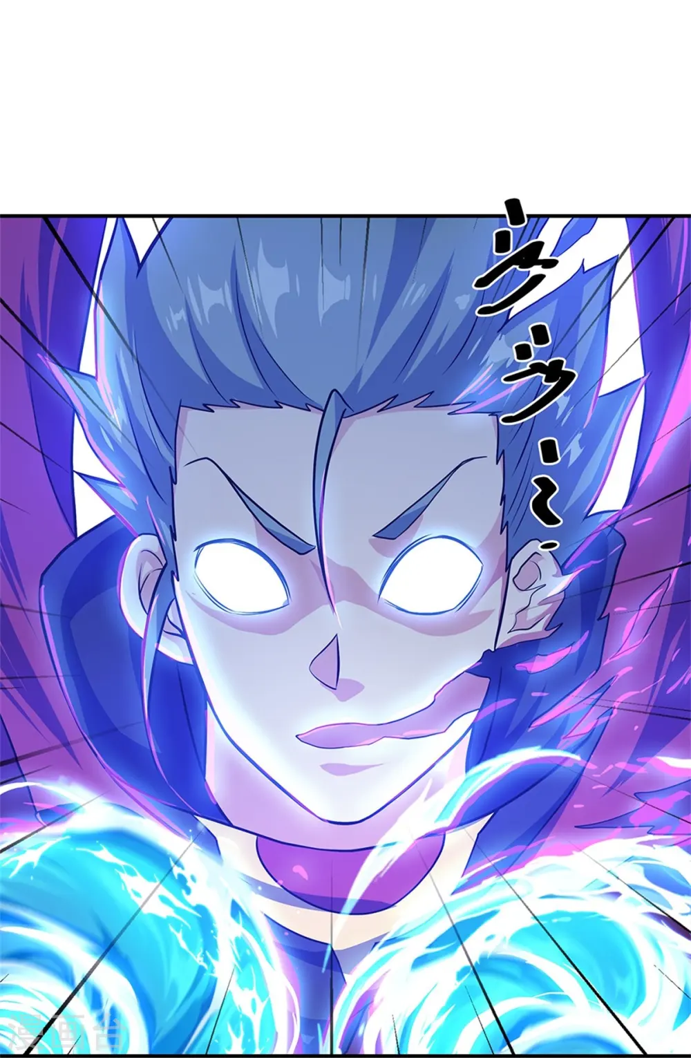 第356话 三刀圣传承21