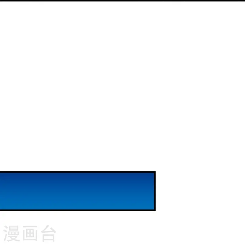 第530话 局势大变38