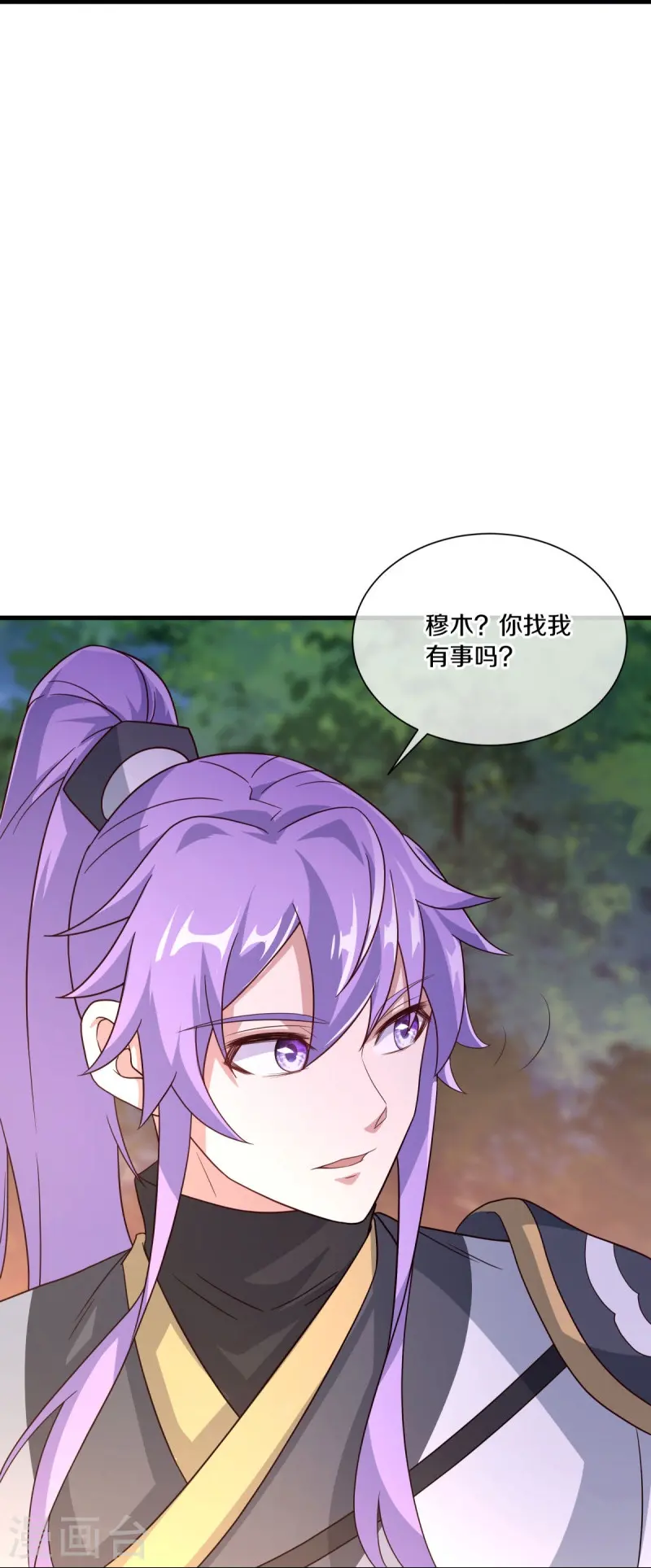 第459话 证帝失败36