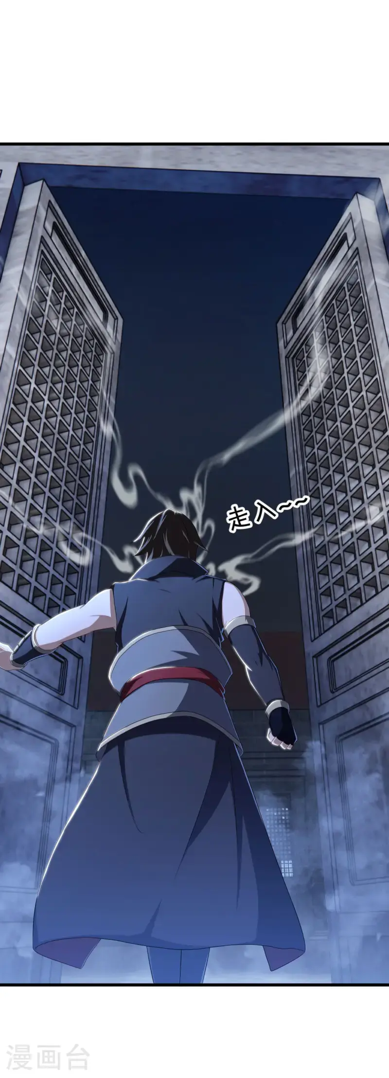 第629话 遍地杀机51
