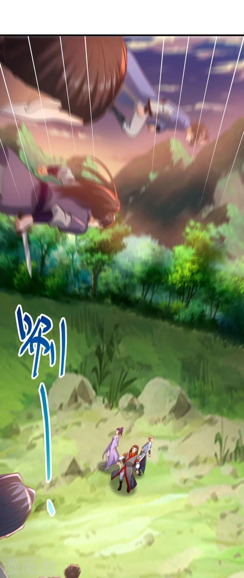 第521话 天绝龙爪47