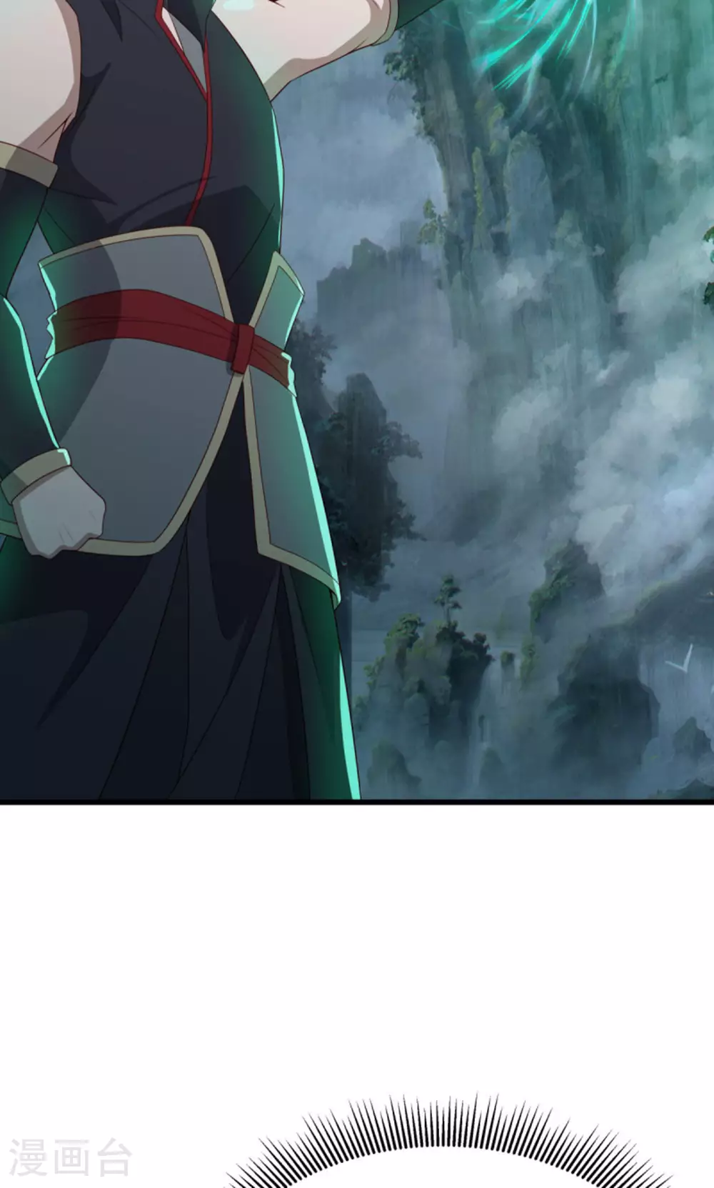 第601话 云兽之玉59