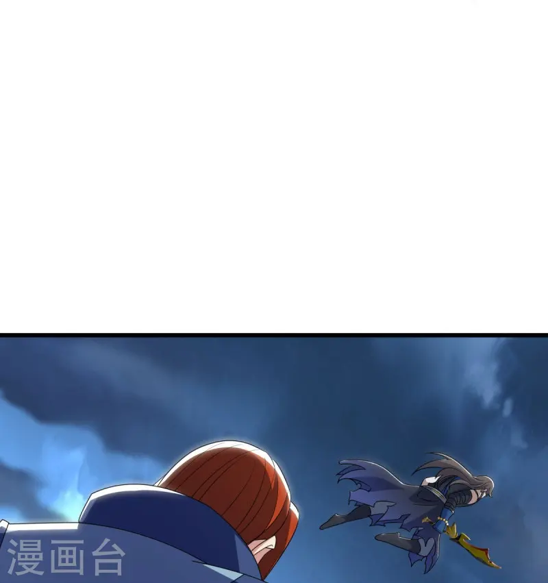 第534话 万古第一帝21