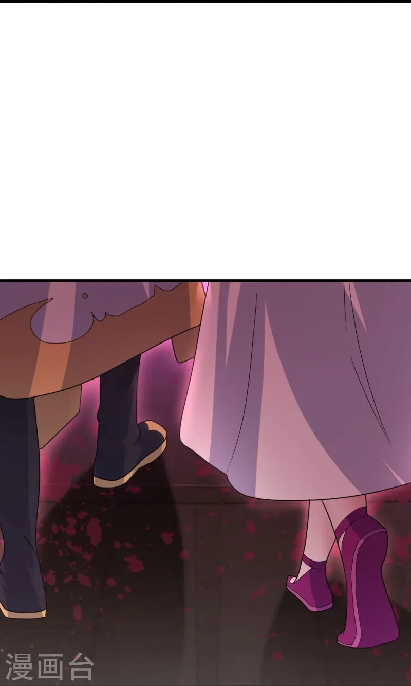 第433话 降黑龙20