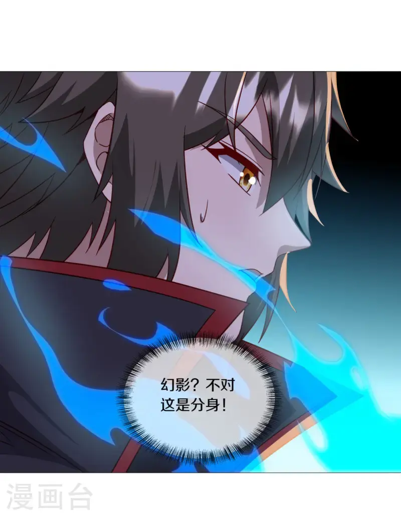 第620话 大打出手11