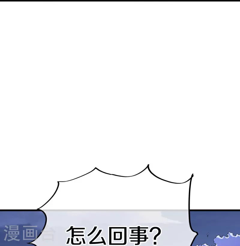 第595话 加码6