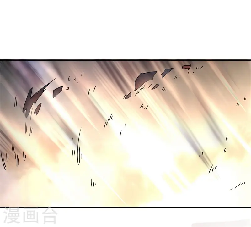 第74话 聚天一击14