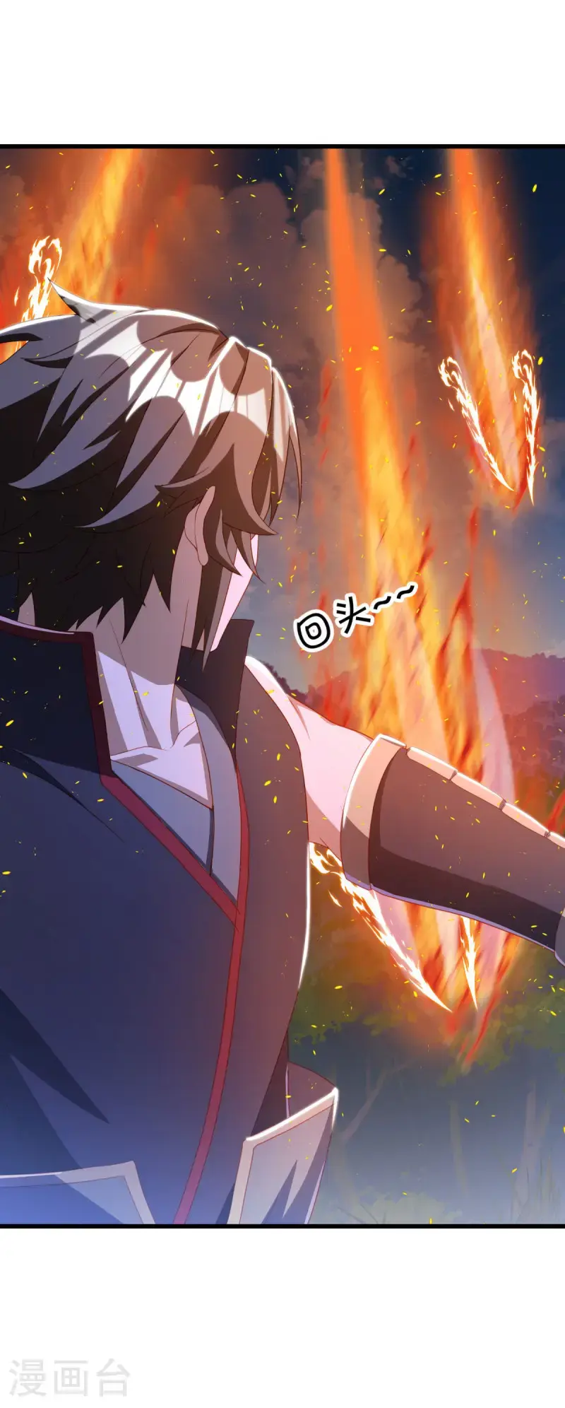 第629话 遍地杀机45