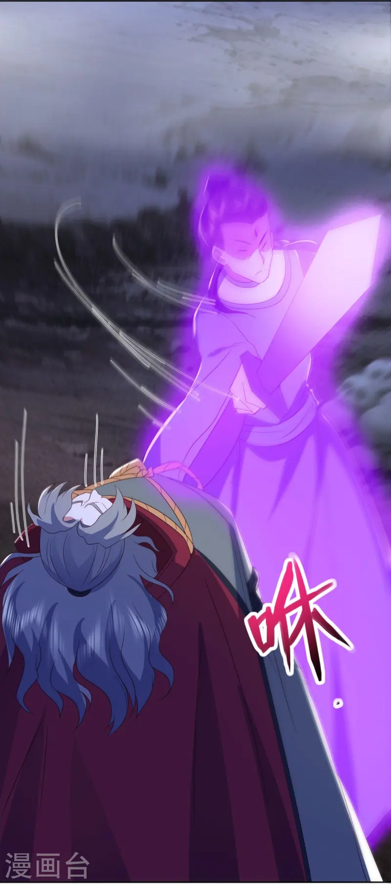 第524话 重情重义18